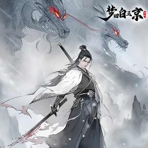 欢技能优化分析 改版后加点&强度分析！