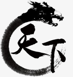 天下手游副职业全攻略。日积月累的技艺，将成为左右胜负的关键