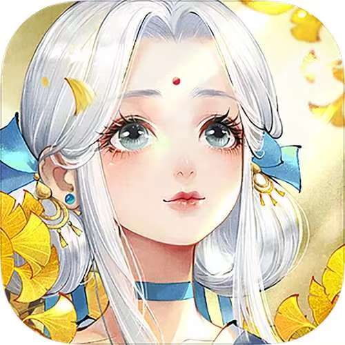 萌仙记（九梦仙域）