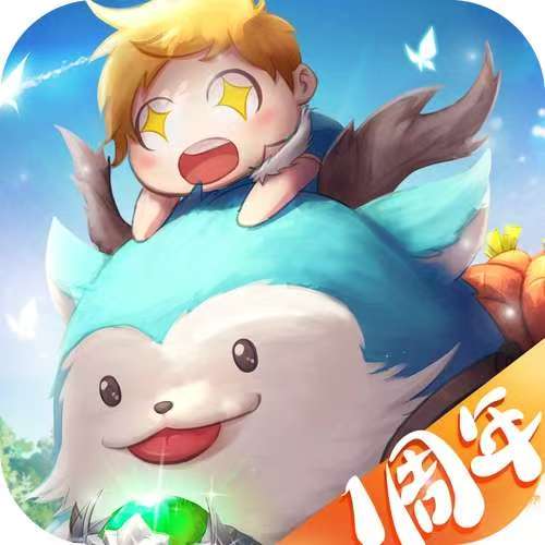 塞尔之光