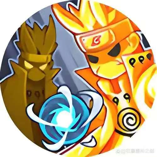 热血火影