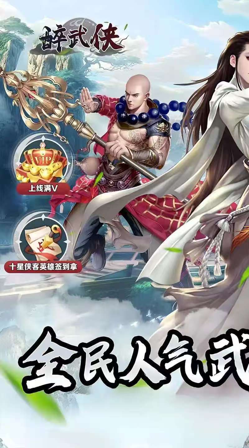 https://oss.9175.cn/2025071711063496369.jpg