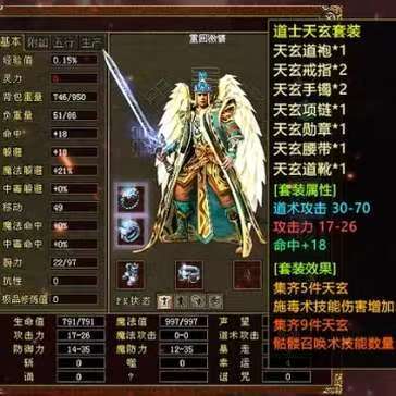 https://oss.9175.cn/2025071713004630790.jpg