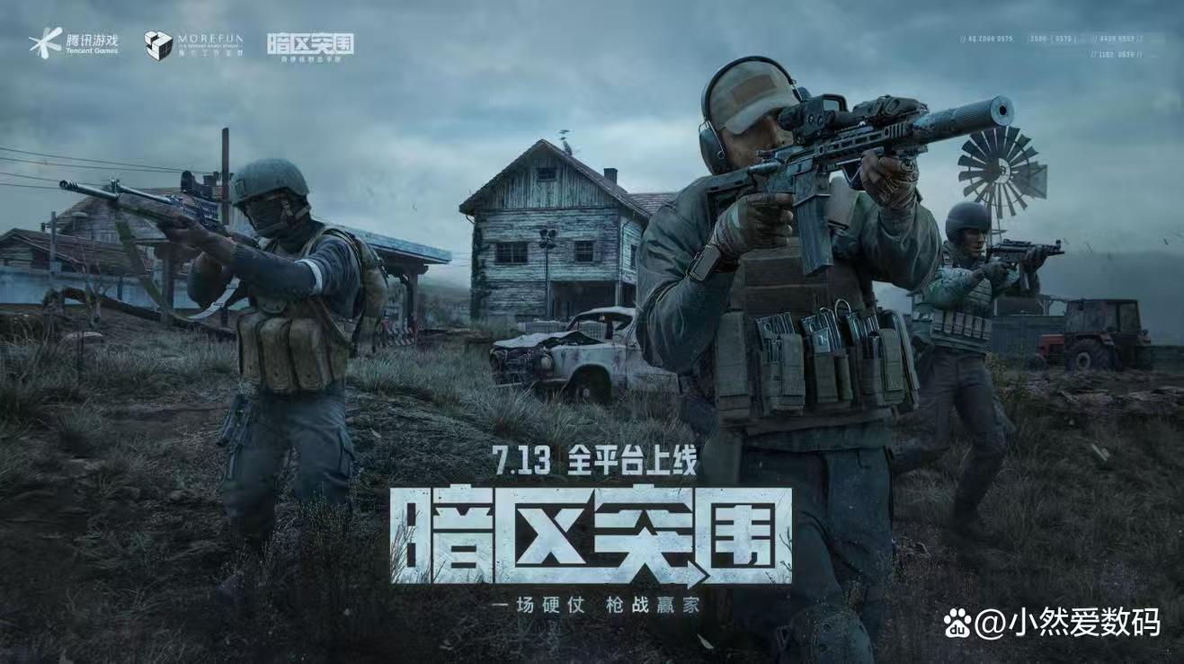 https://oss.9175.cn/2025071716311782270.jpg