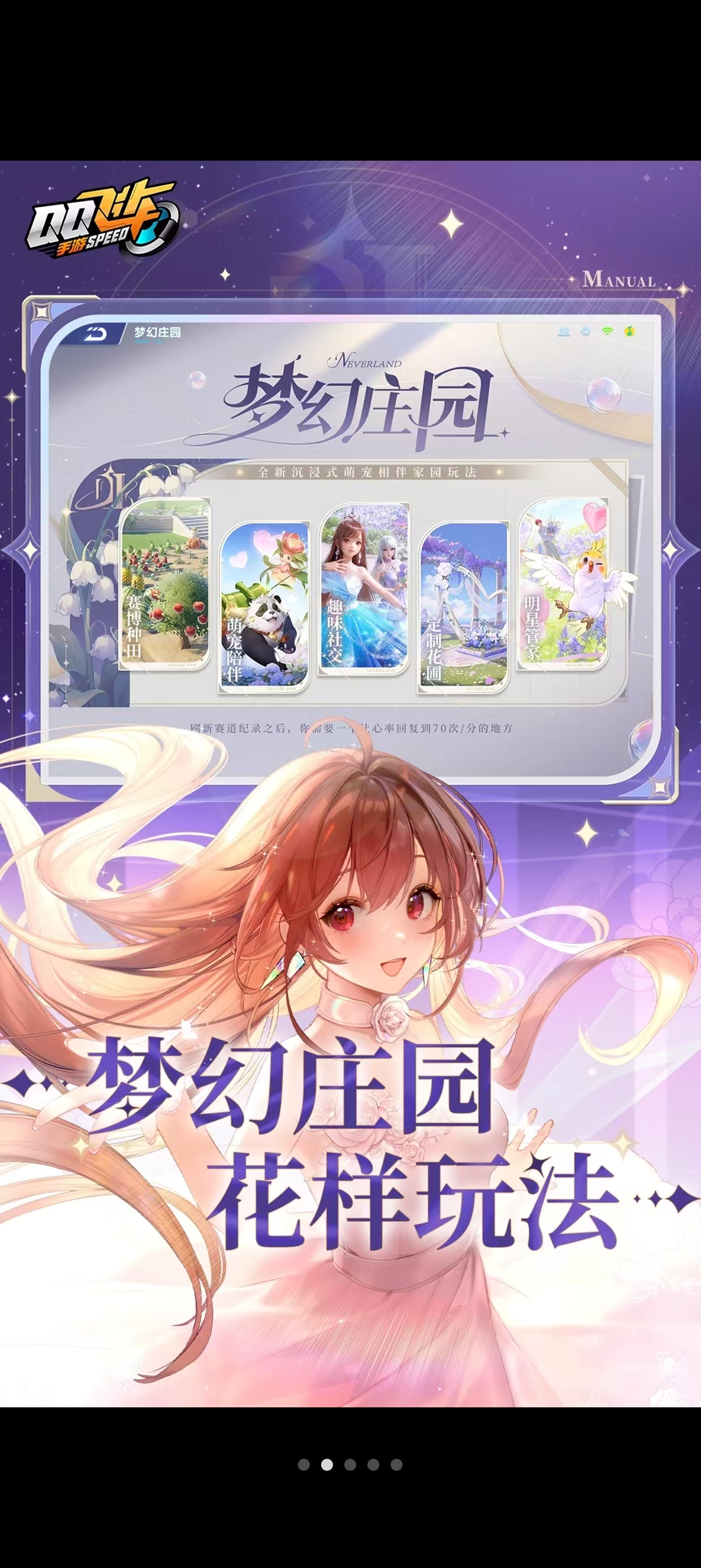 https://oss.9175.cn/2025071716330497254.jpg