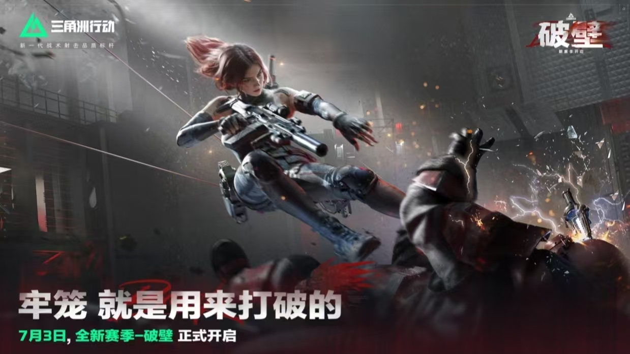 https://oss.9175.cn/2025071716505263139.jpg