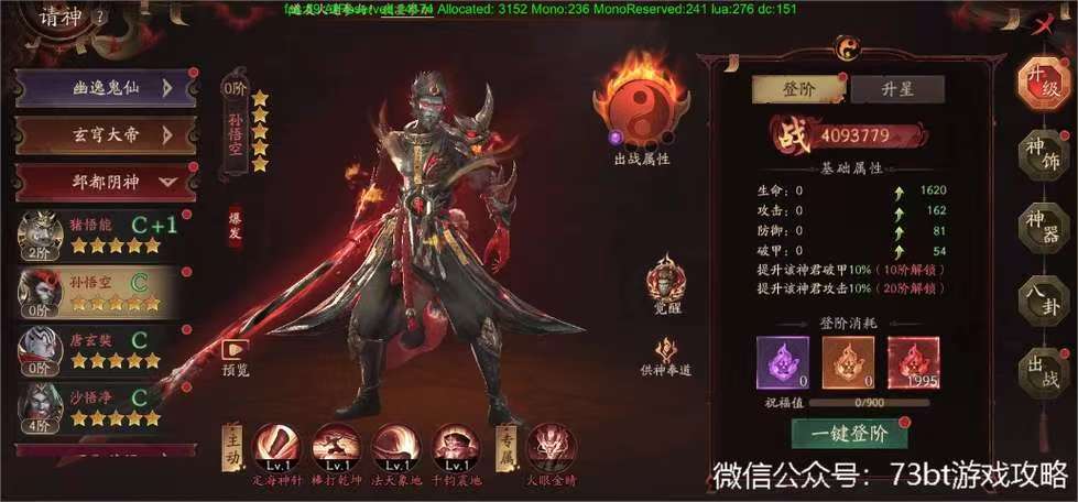 https://oss.9175.cn/2025071716555820003.jpg