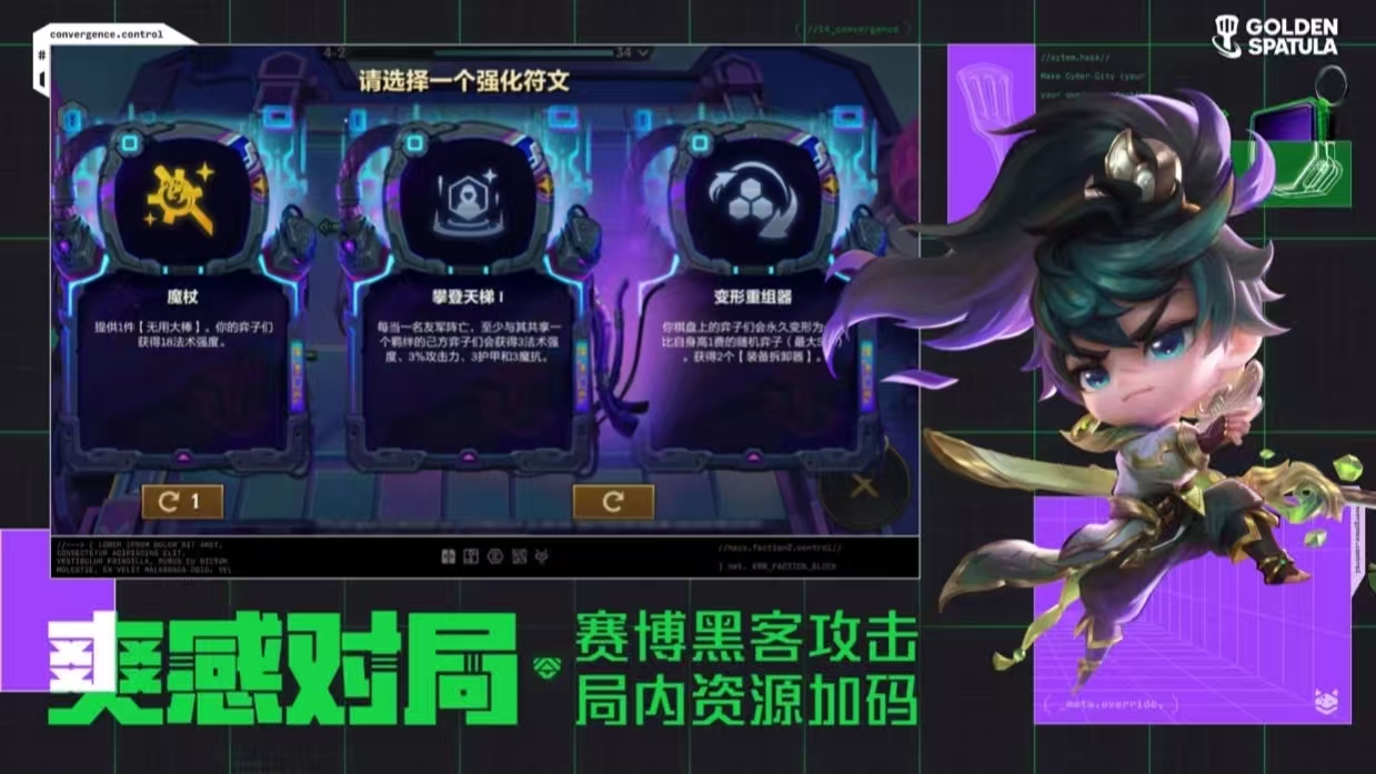 https://oss.9175.cn/2025071811183321559.jpg
