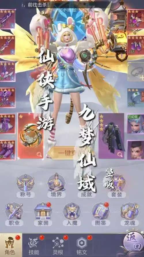 https://oss.9175.cn/2025071814112780897.jpg