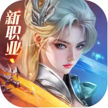 永久线下活动