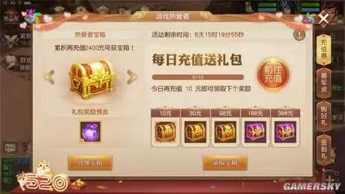 专属称号定制